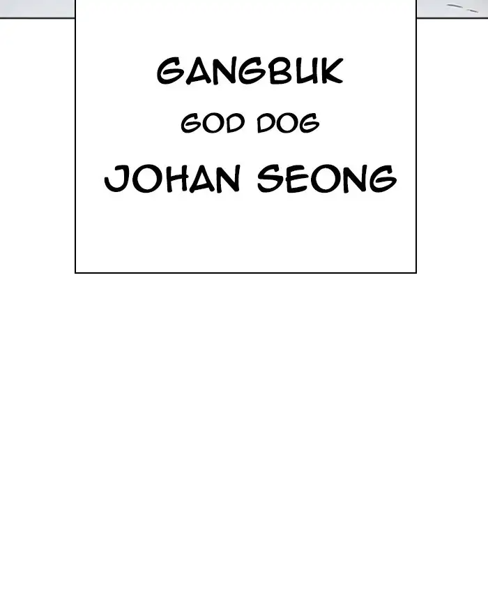 18+ Lookism Chapter 278: Ep. 278: Hostel (9) page 170