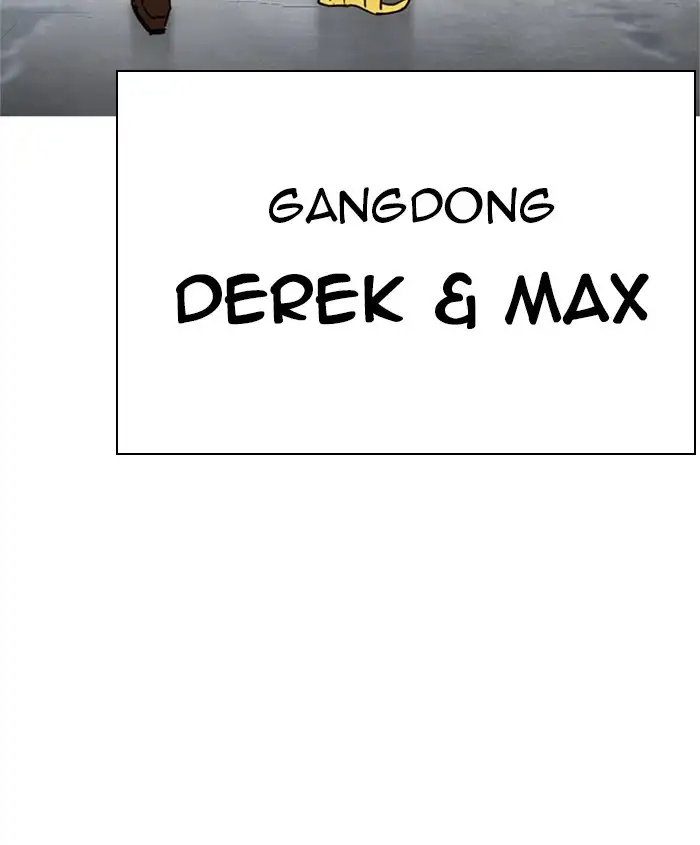 18+ Lookism Chapter 278: Ep. 278: Hostel (9) page 174