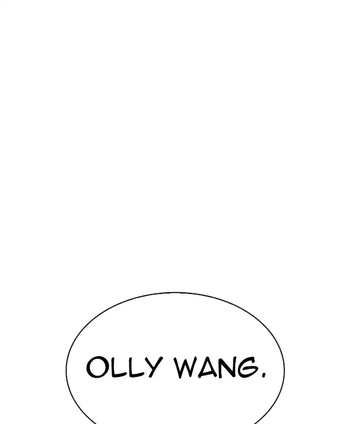 18+ Lookism Chapter 278: Ep. 278: Hostel (9) page 206