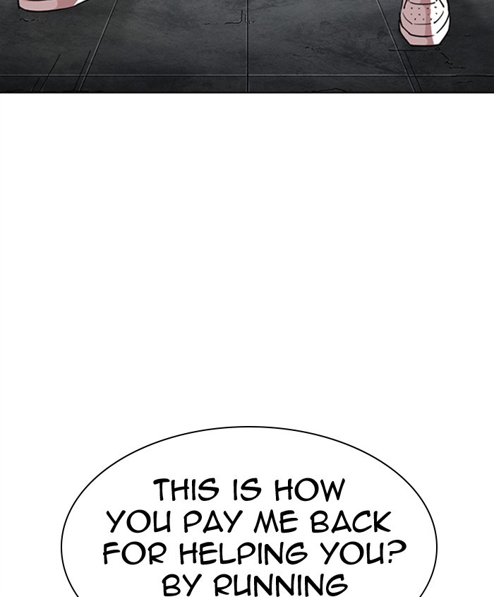18+ Lookism Chapter 279: Ep. 279: Hostel (10) page 3