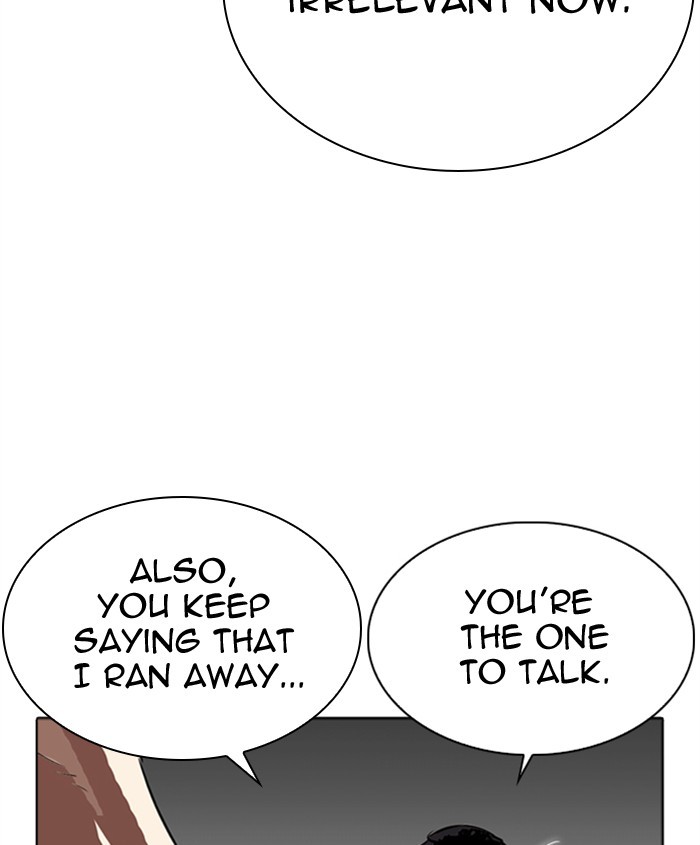 18+ Lookism Chapter 279: Ep. 279: Hostel (10) page 10