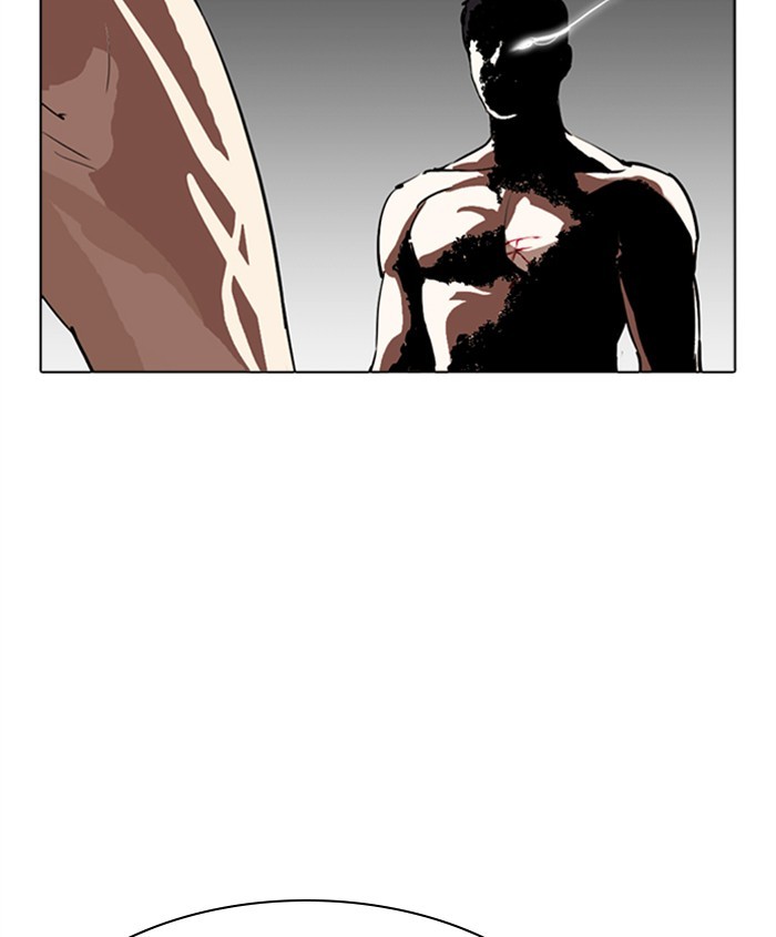 18+ Lookism Chapter 279: Ep. 279: Hostel (10) page 11