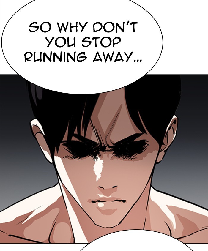 18+ Lookism Chapter 279: Ep. 279: Hostel (10) page 12