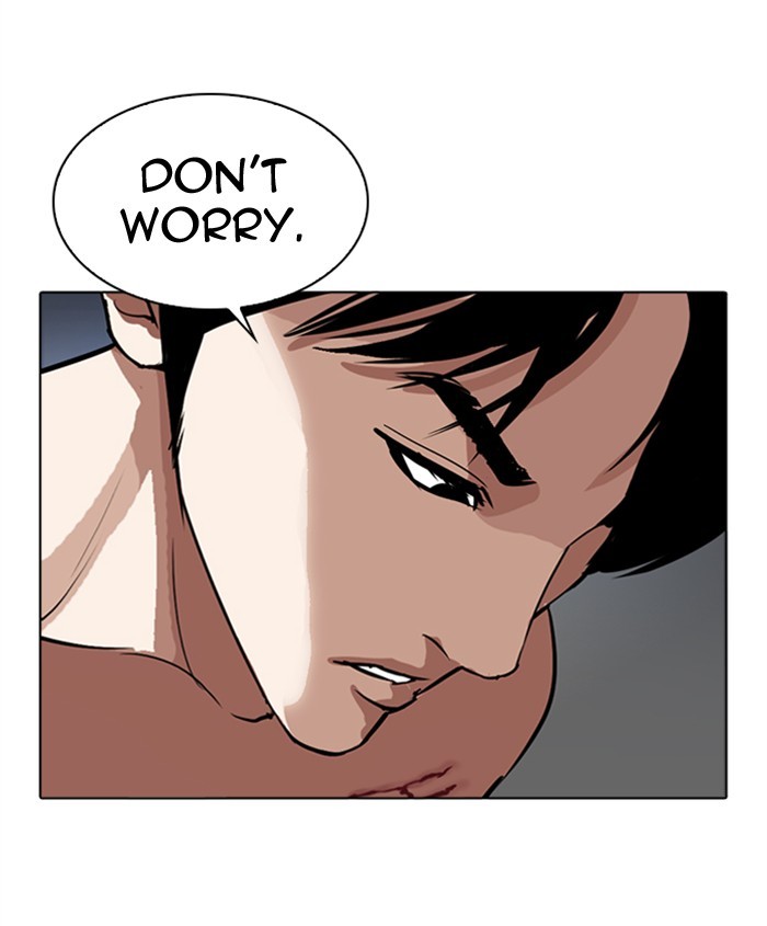 18+ Lookism Chapter 279: Ep. 279: Hostel (10) page 17