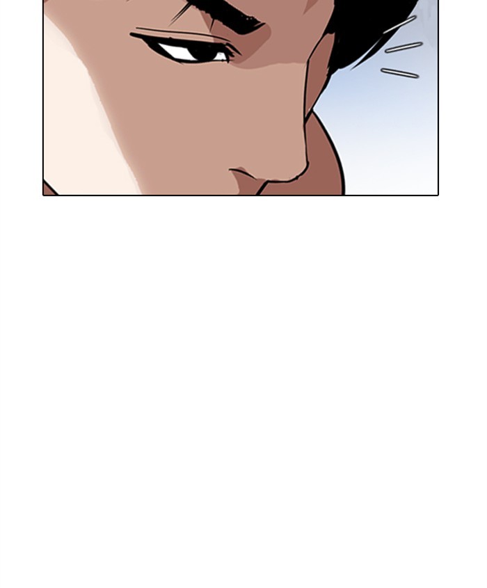 18+ Lookism Chapter 279: Ep. 279: Hostel (10) page 21