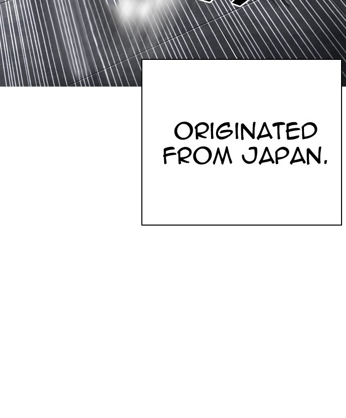 18+ Lookism Chapter 279: Ep. 279: Hostel (10) page 29