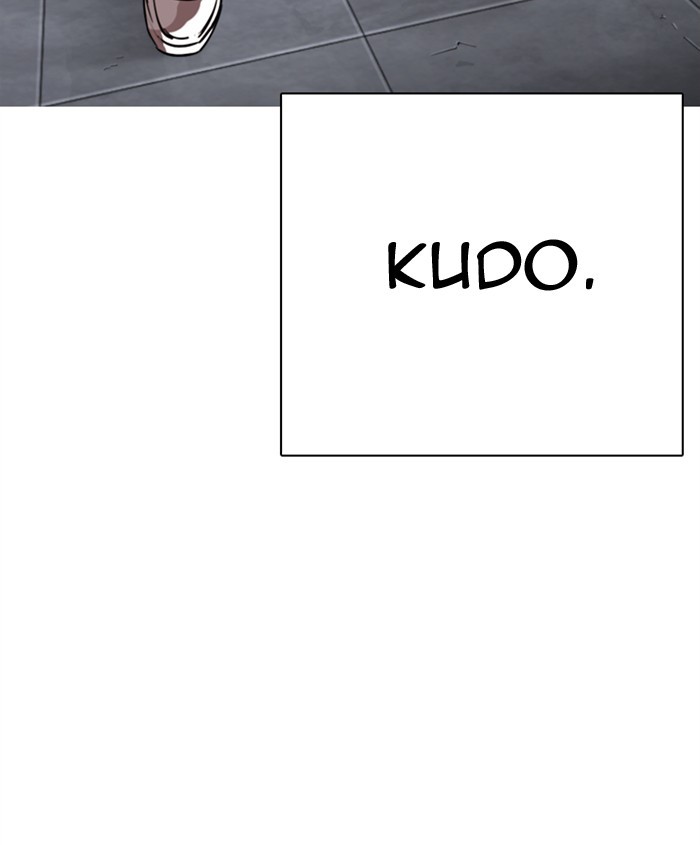 18+ Lookism Chapter 279: Ep. 279: Hostel (10) page 34