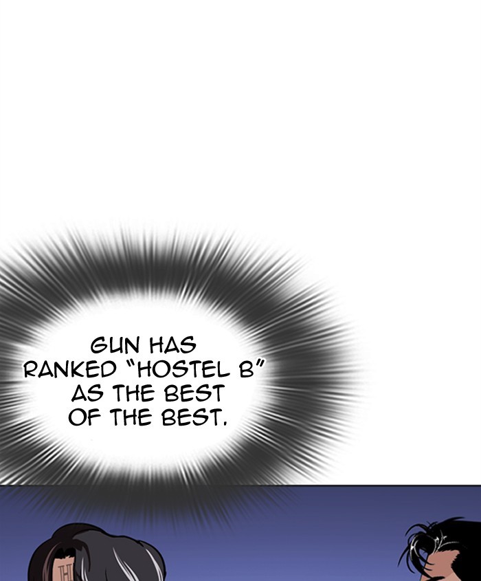 18+ Lookism Chapter 279: Ep. 279: Hostel (10) page 41