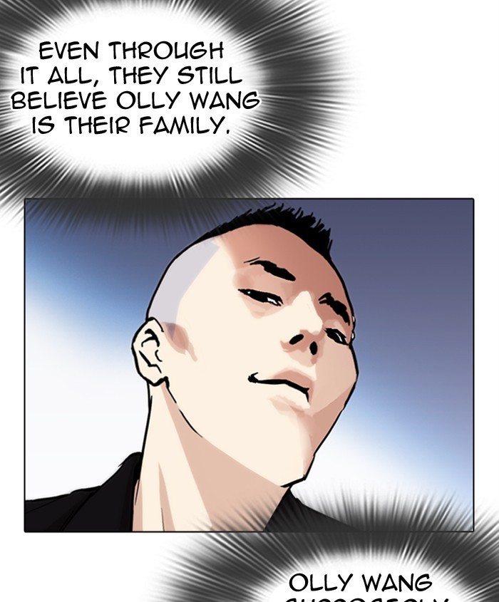 18+ Lookism Chapter 279: Ep. 279: Hostel (10) page 53