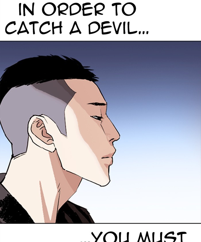 18+ Lookism Chapter 279: Ep. 279: Hostel (10) page 60