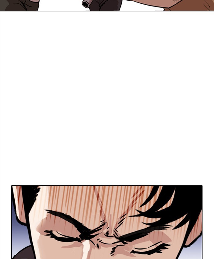 18+ Lookism Chapter 279: Ep. 279: Hostel (10) page 66