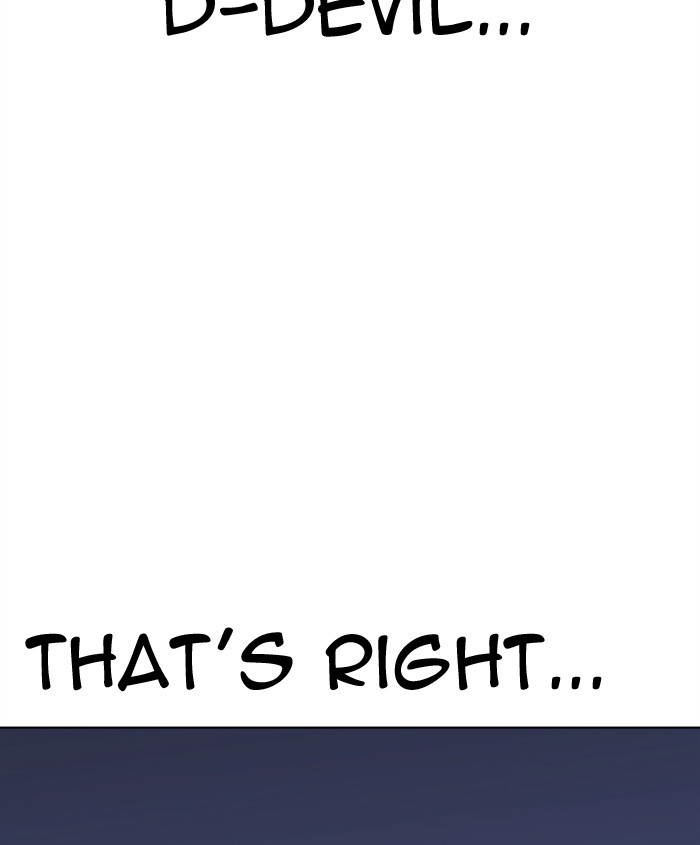 18+ Lookism Chapter 279: Ep. 279: Hostel (10) page 77