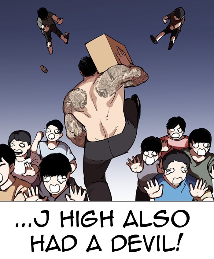 18+ Lookism Chapter 279: Ep. 279: Hostel (10) page 78