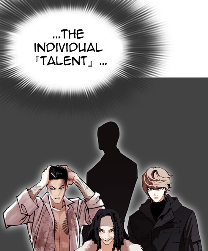18+ Lookism Chapter 279: Ep. 279: Hostel (10) page 82