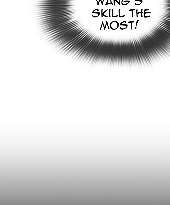 18+ Lookism Chapter 279: Ep. 279: Hostel (10) page 88