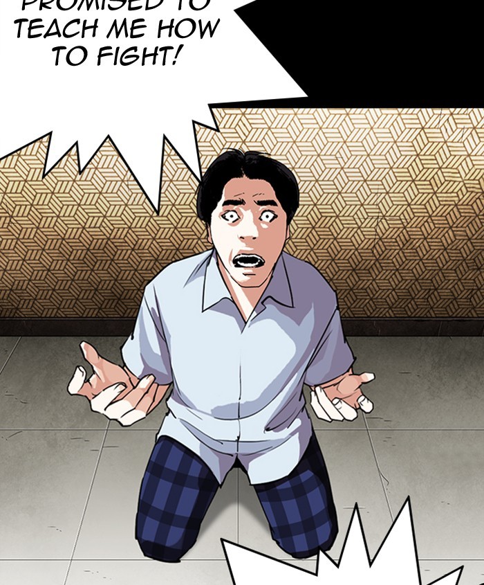 18+ Lookism Chapter 279: Ep. 279: Hostel (10) page 95