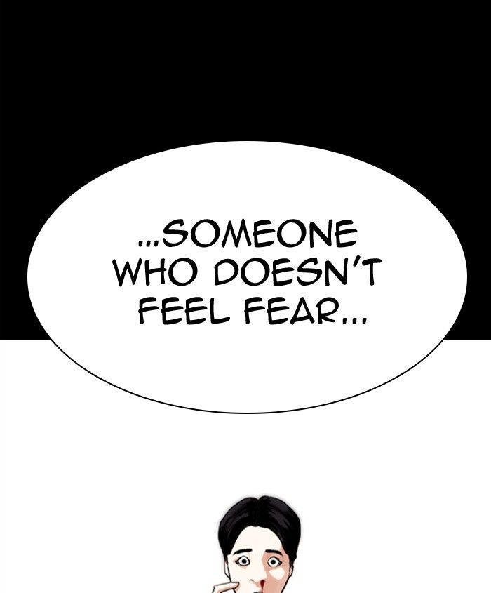 18+ Lookism Chapter 279: Ep. 279: Hostel (10) page 104