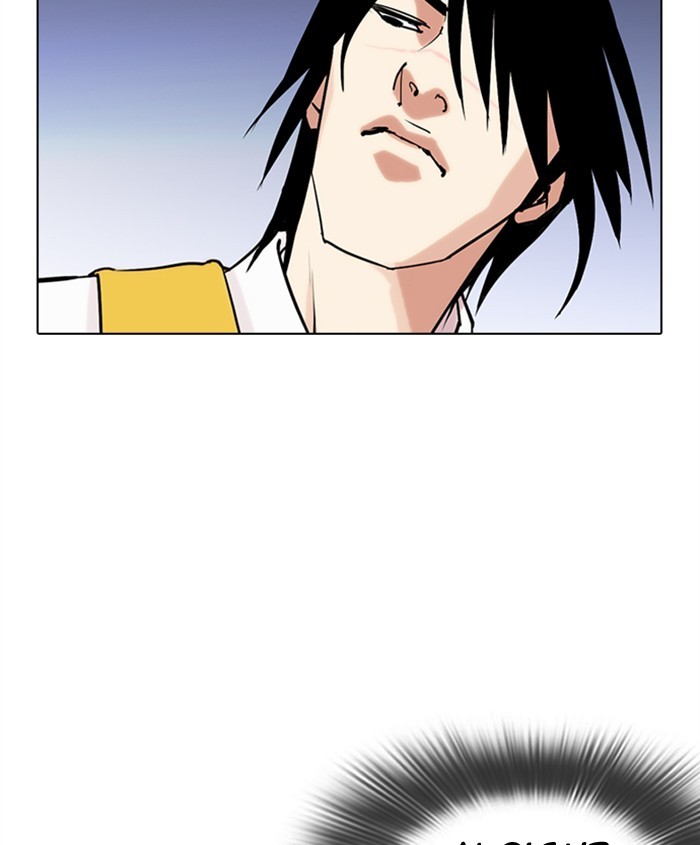 18+ Lookism Chapter 279: Ep. 279: Hostel (10) page 116