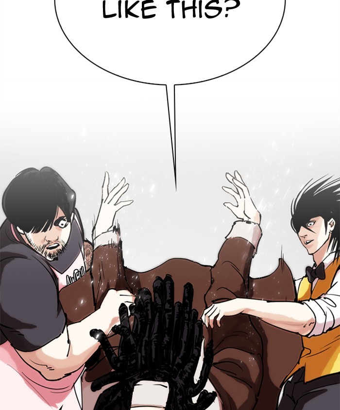 18+ Lookism Chapter 279: Ep. 279: Hostel (10) page 125