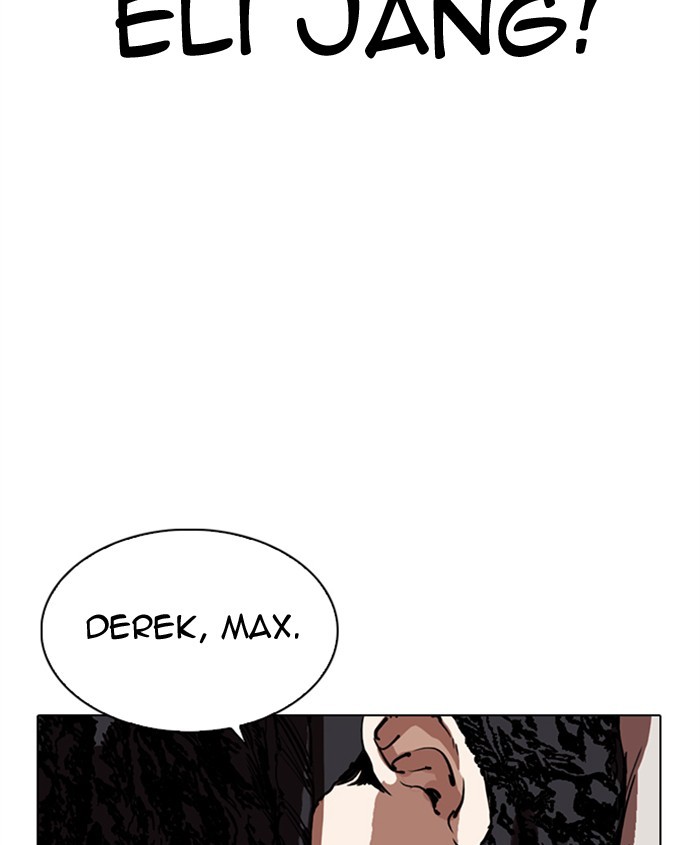 18+ Lookism Chapter 279: Ep. 279: Hostel (10) page 156