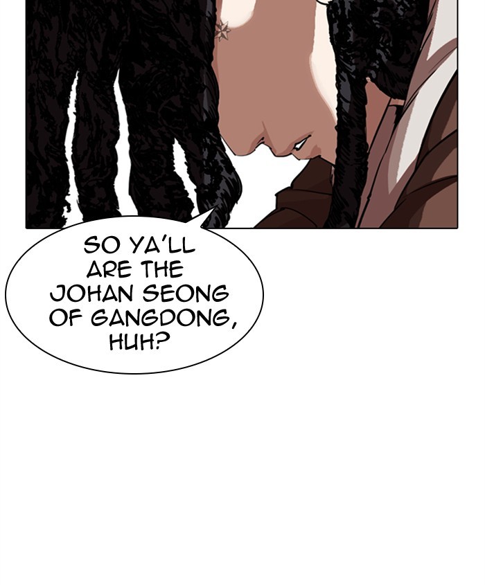 18+ Lookism Chapter 279: Ep. 279: Hostel (10) page 157