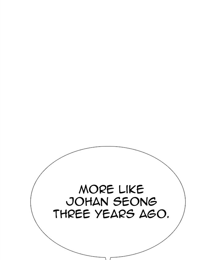 18+ Lookism Chapter 279: Ep. 279: Hostel (10) page 158