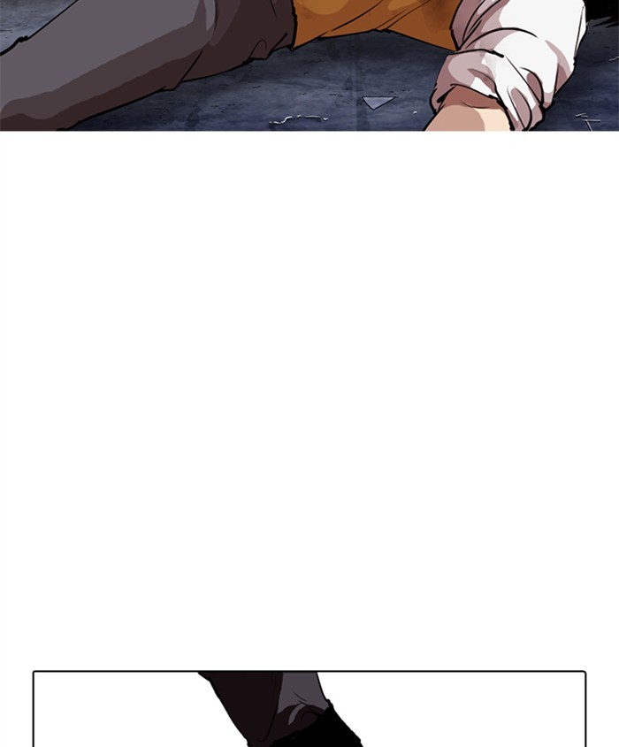 18+ Lookism Chapter 279: Ep. 279: Hostel (10) page 160