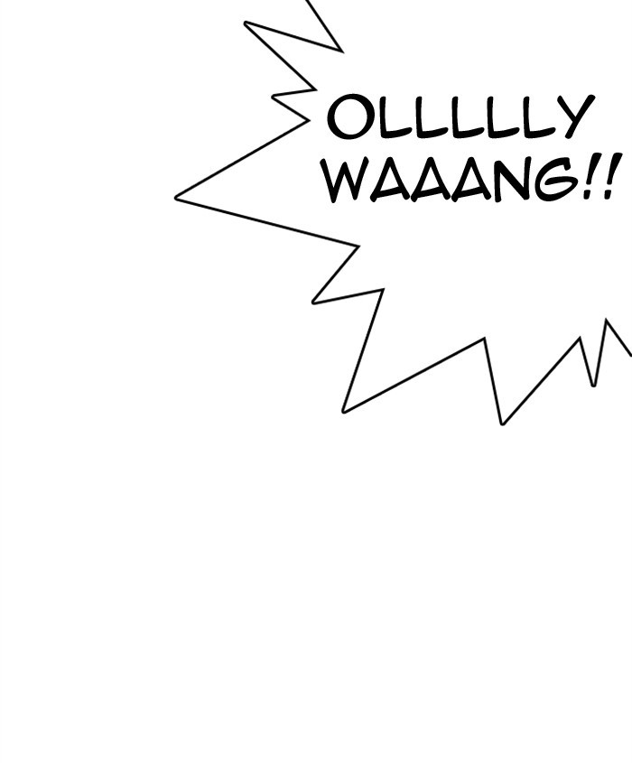 18+ Lookism Chapter 279: Ep. 279: Hostel (10) page 164