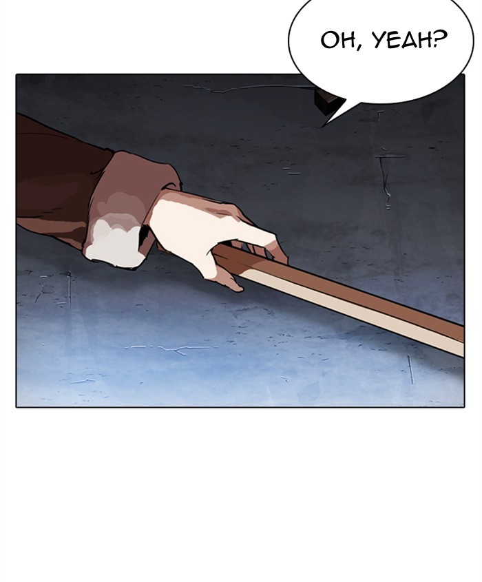 18+ Lookism Chapter 279: Ep. 279: Hostel (10) page 171
