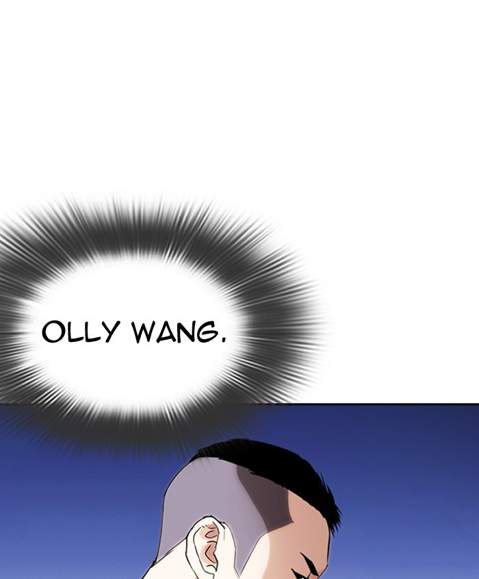 18+ Lookism Chapter 279: Ep. 279: Hostel (10) page 172