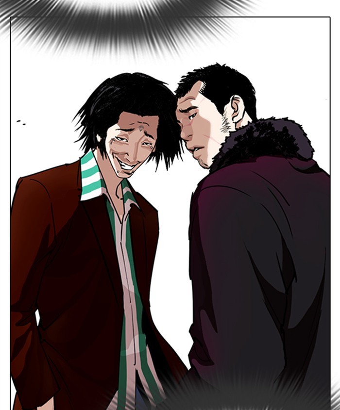 18+ Lookism Chapter 279: Ep. 279: Hostel (10) page 178