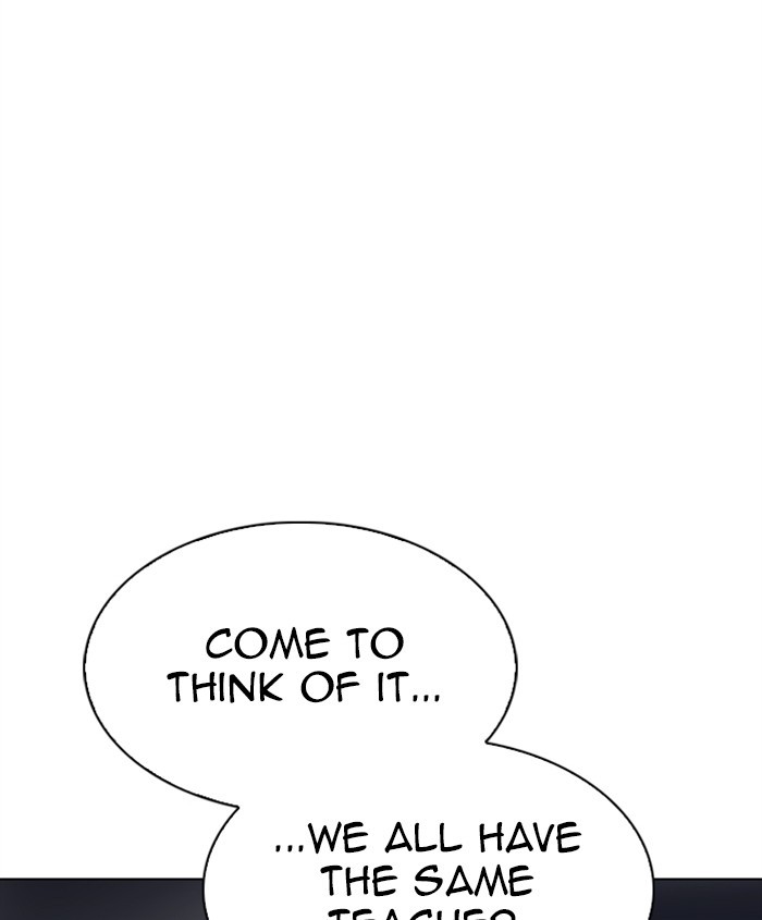 18+ Lookism Chapter 279: Ep. 279: Hostel (10) page 185