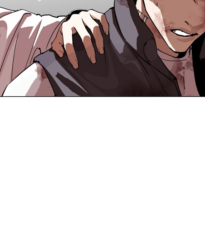 18+ Lookism Chapter 279: Ep. 279: Hostel (10) page 189