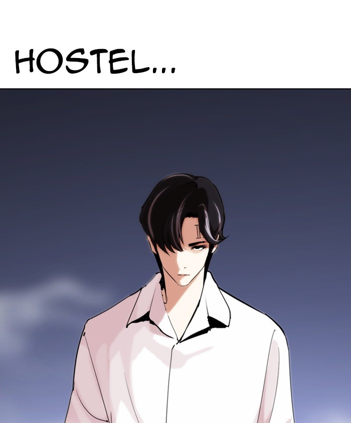 18+ Lookism Chapter 279: Ep. 279: Hostel (10) page 195