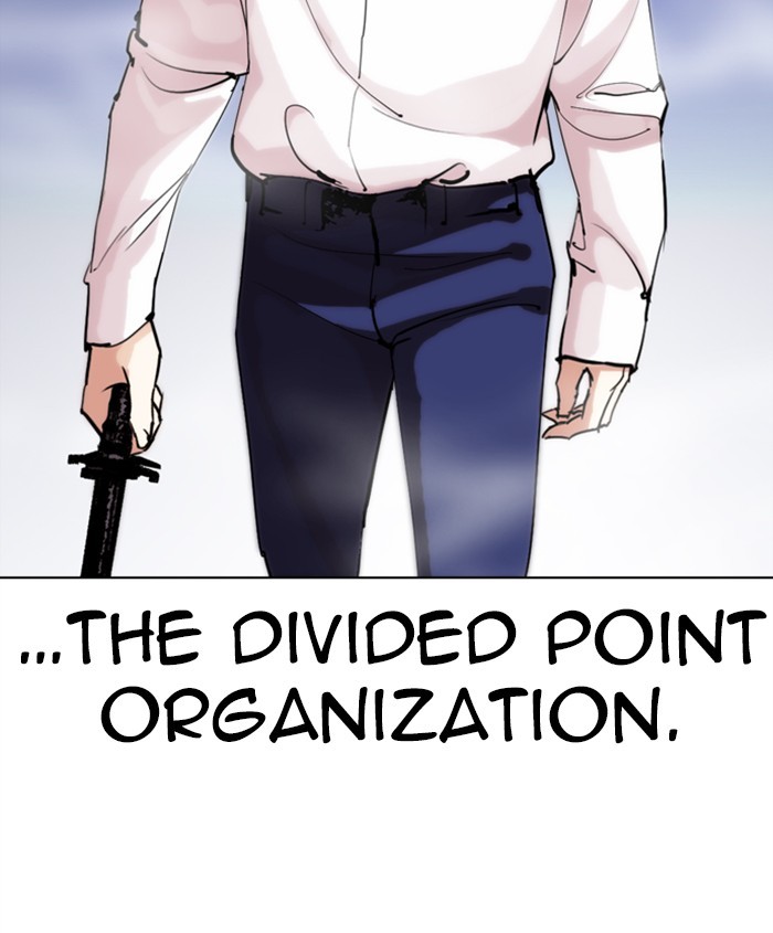 18+ Lookism Chapter 279: Ep. 279: Hostel (10) page 196