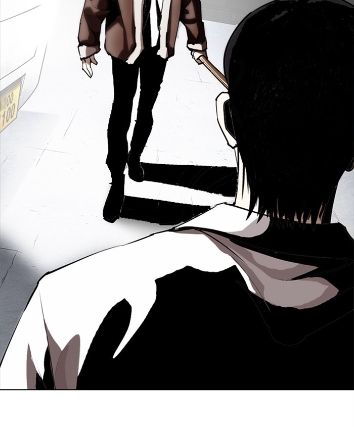 18+ Lookism Chapter 279: Ep. 279: Hostel (10) page 204