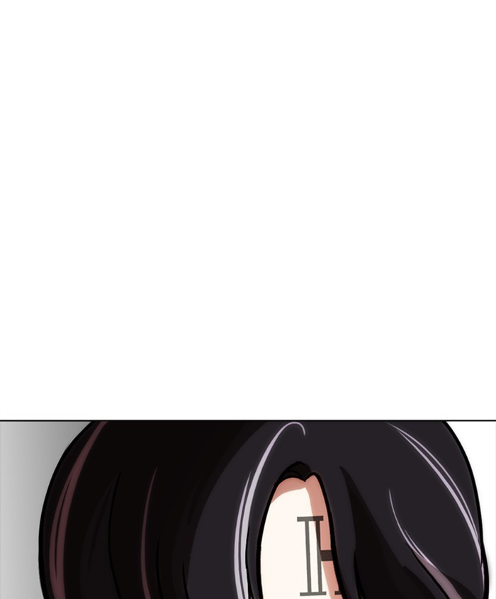 18+ Lookism Chapter 279: Ep. 279: Hostel (10) page 205