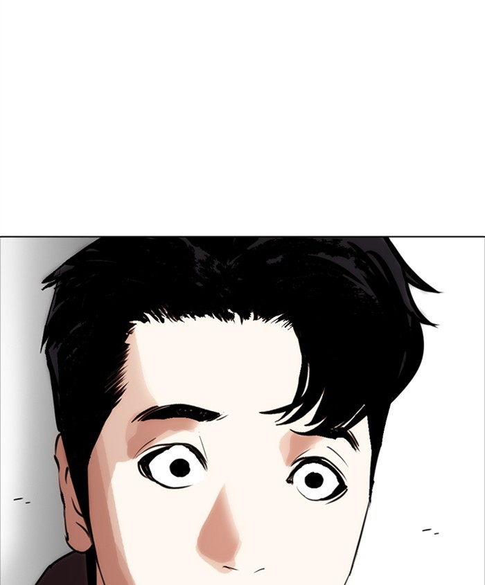 18+ Lookism Chapter 279: Ep. 279: Hostel (10) page 207