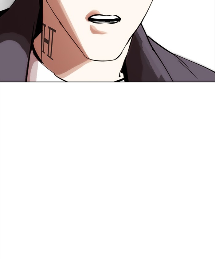 18+ Lookism Chapter 279: Ep. 279: Hostel (10) page 208