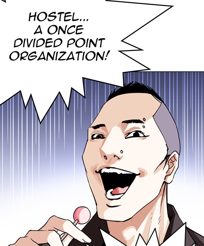 18+ Lookism Chapter 279: Ep. 279: Hostel (10) page 213