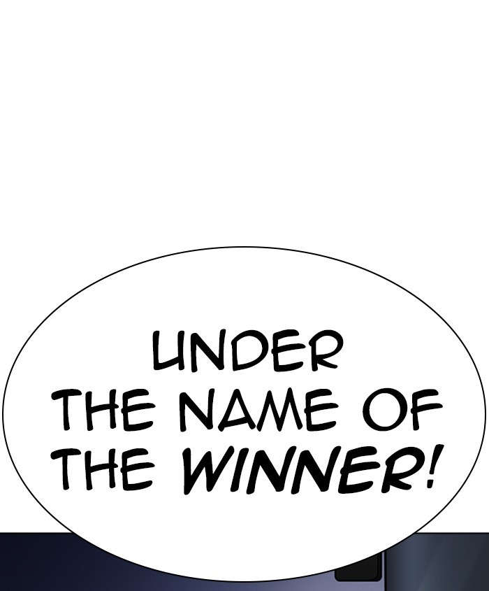 18+ Lookism Chapter 279: Ep. 279: Hostel (10) page 216