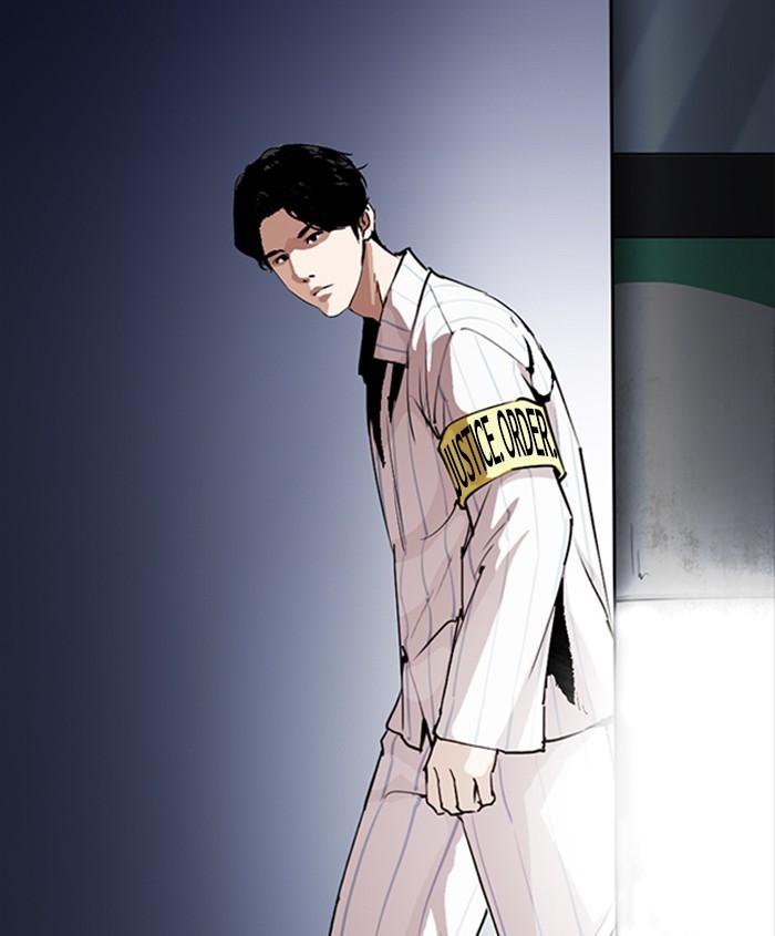 18+ Lookism Chapter 279: Ep. 279: Hostel (10) page 217