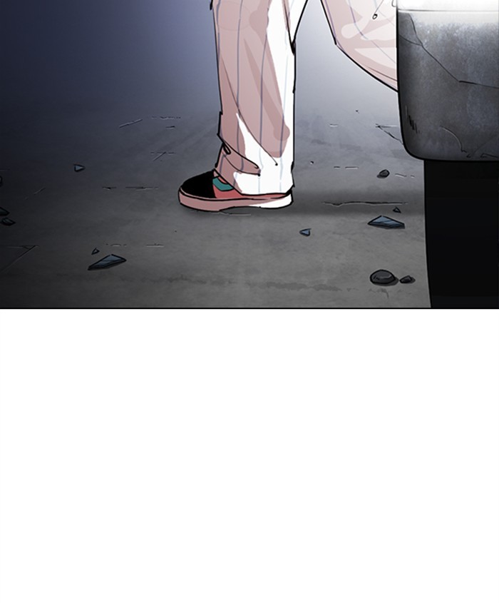 18+ Lookism Chapter 279: Ep. 279: Hostel (10) page 218