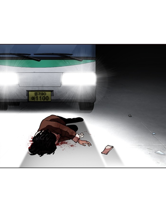 18+ Lookism Chapter 279: Ep. 279: Hostel (10) page 219
