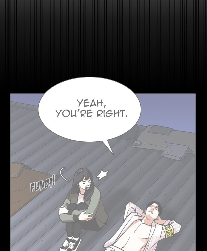 18+ Lookism Chapter 279: Ep. 279: Hostel (10) page 221