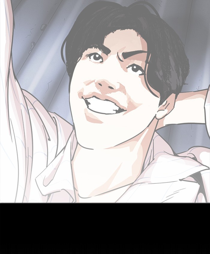 18+ Lookism Chapter 279: Ep. 279: Hostel (10) page 225