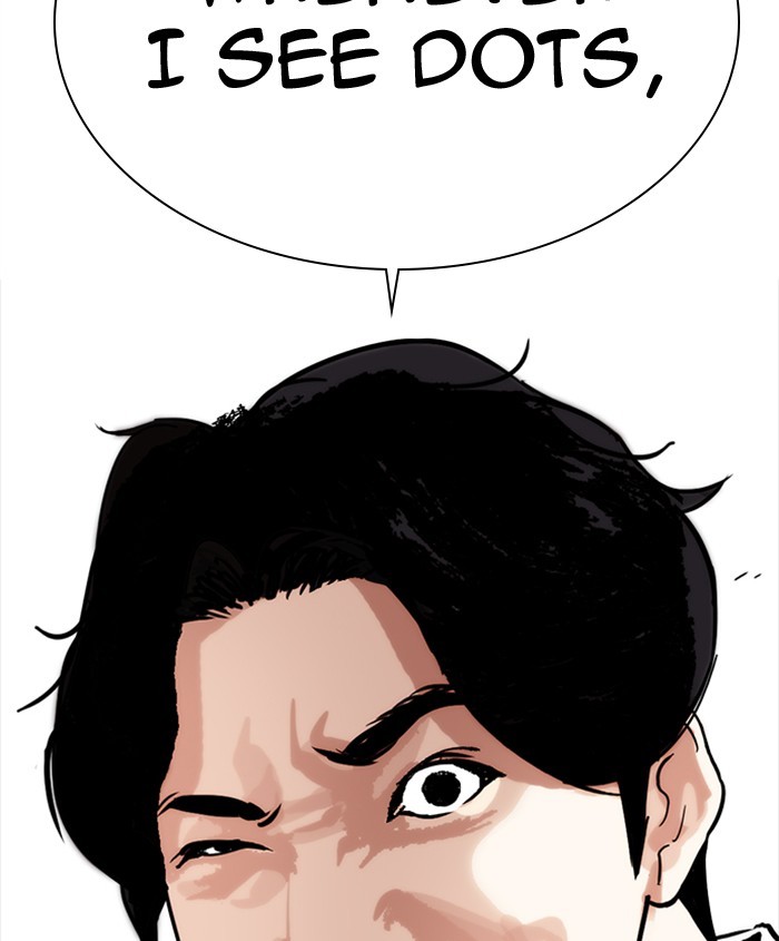18+ Lookism Chapter 279: Ep. 279: Hostel (10) page 228