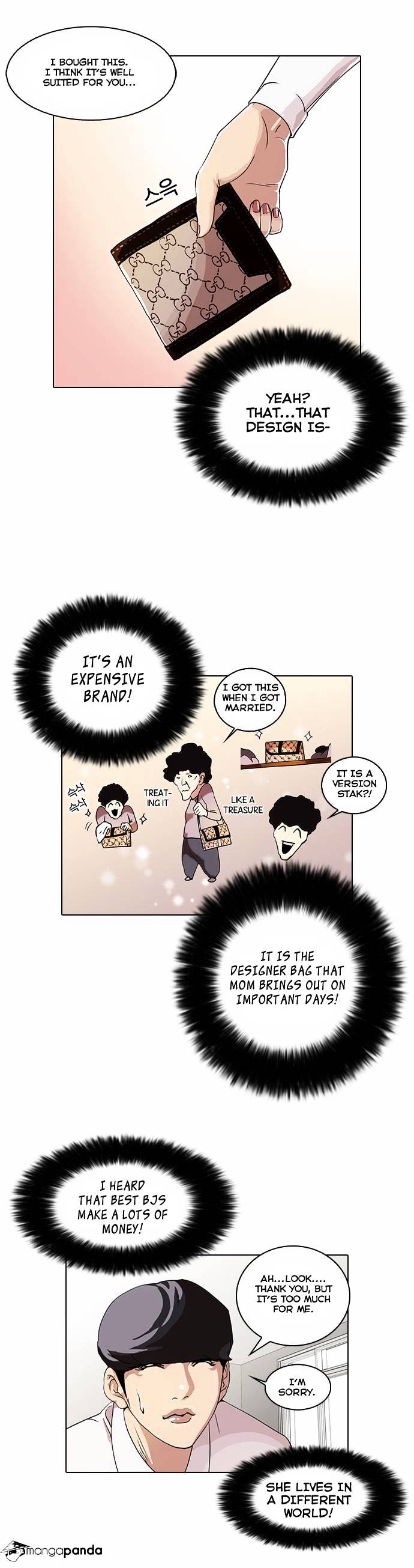 18+ Lookism Chapter 28 page 7