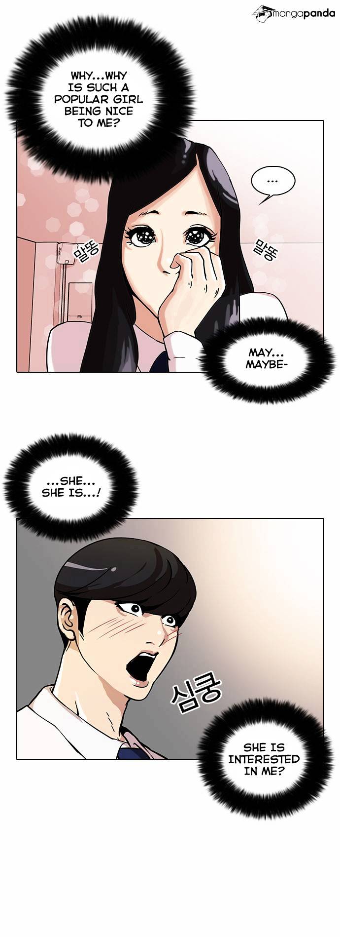 18+ Lookism Chapter 28 page 8