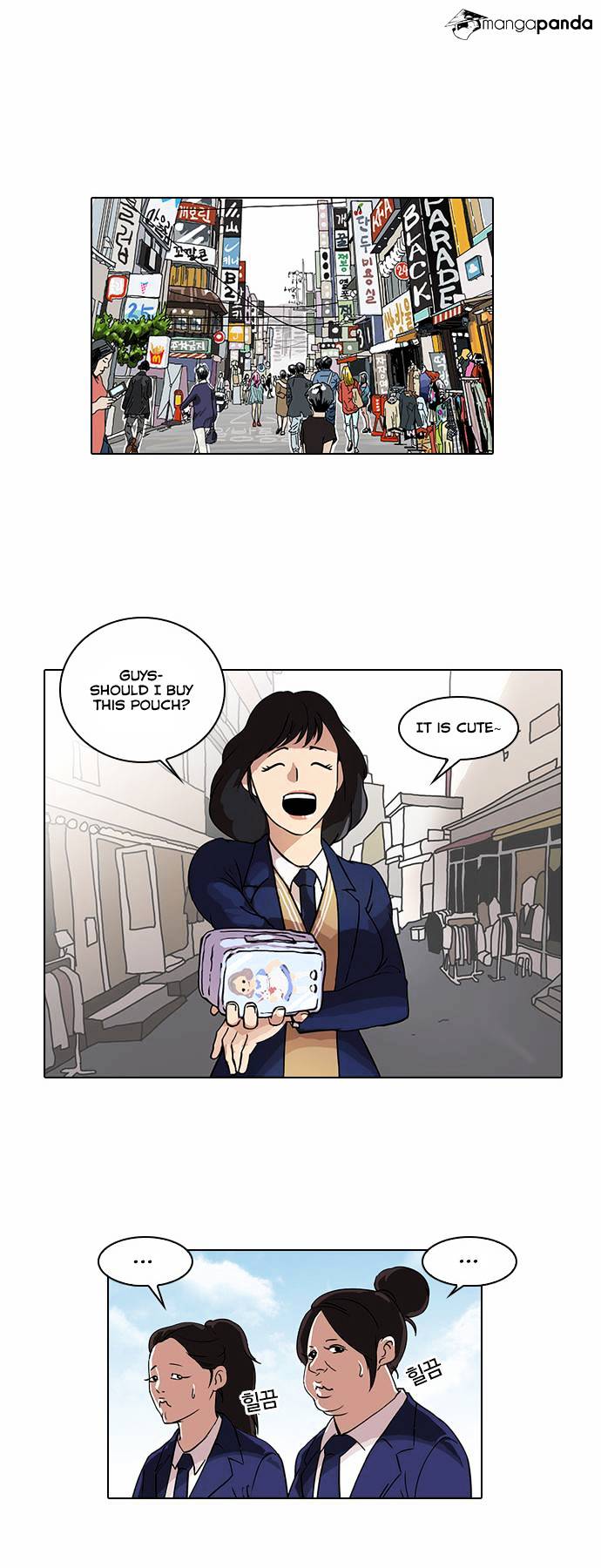 18+ Lookism Chapter 28 page 14